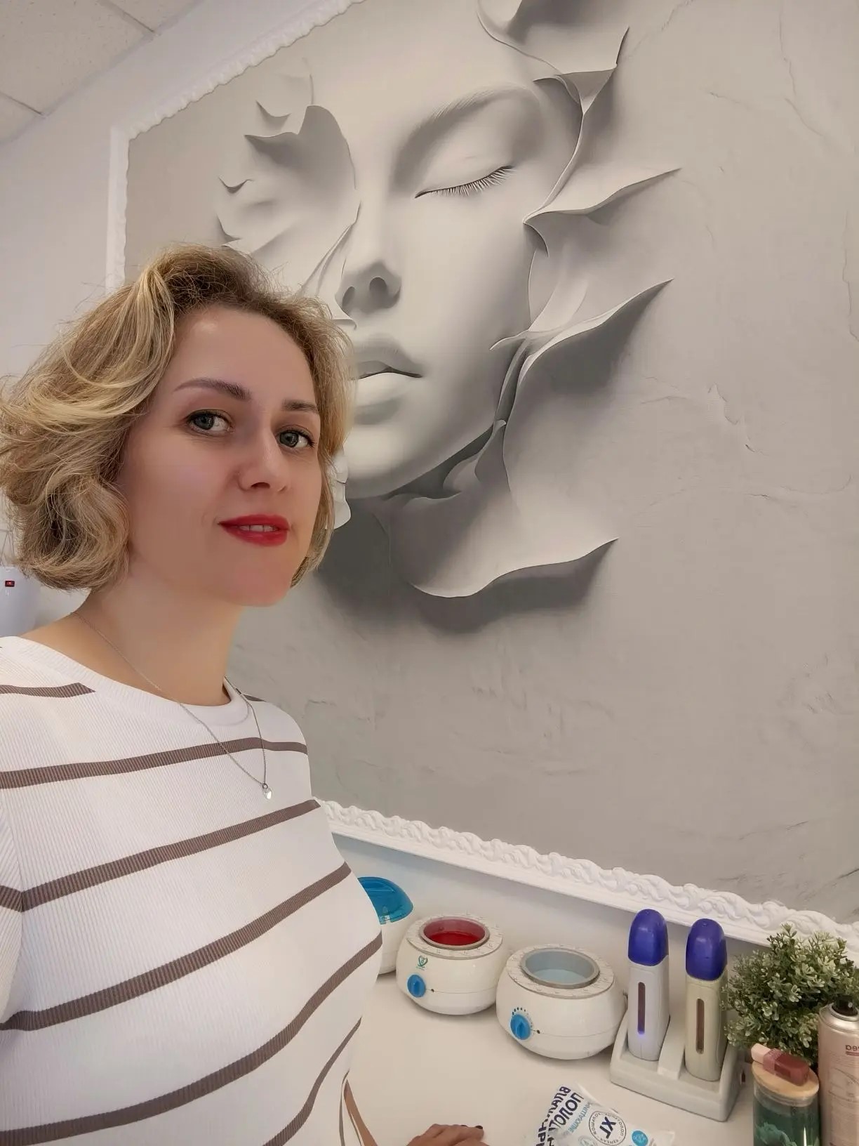 Анастасия Курдюмова
