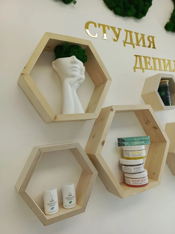 Студия МОХ — соты с уходовыми средствами